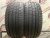 Pirelli P Zero R19 255/45