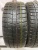 Roadstone WinGuard Ice SUV R18 235/55 100Q