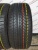Goodyear Eagle F1 AT R20	235/50