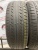 Kama Euro 236 R15 185/65 Kama Euro 236 R15 185/65