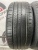 Opera NEA-01 R16 225/55 94H