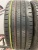 Kumho Solus TA31 245/45 R18