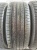 Dunlop Grandtrek PT3A R21 275/50 Dunlop Grandtrek PT3A R21 275/50