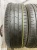 Hankook Ventus Prime3 215/45 89V R18