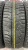 Bridgestone Ice Cruiser 7000s R14 175/65
