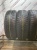 Kumho I'Zen KW22 205/60 R16 92Т