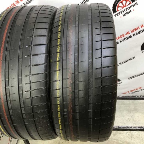 Vredestein Ultra Vorti R19 265/50