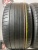 Michelin Pilot Sport 4s R20 275/35