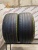 Pirelli Scorpion verde R21 275/40 Pirelli Scorpion verde R21 275/40