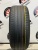 Michelin Primacy 4 R17 225/45