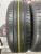 Bridgestone Nextry Ecopia R15 205/65