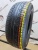 Michelin Latitude diamaris R18 225/55