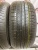 Hankook Optimo H426 R19 245/45