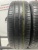 Continental ContiPremiumContact 5 R15 185/60 Continental ContiPremiumContact 5 R15 185/60