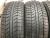 Toyo Proxes A20 R20 235/55