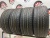 Continental ProContact GX SSR RFT R19 245/40