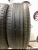 Bridgestone Turanza T001 R16 195/55