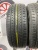 Fortune FSR-802 R16 195/60