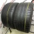 Dunlop SP Sport Maxx GT R20 315/35