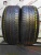 Continental ContiPremiumContact 6 R17 225/55 Continental ContiPremiumContact 6 R17 225/55