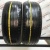 Nokian Tyres Hakkapeliitta 7 R19 235/55