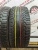Kumho I`Zen XW kw17 225/55 R16 Kumho I`Zen XW kw17 225/55 R16