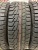 Cordiant WinterDraive 195/65/15