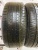 DUNLOP GRANDTREK  275/50 R21