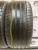 Dunlop SP SportMaxx GT R18 245/40 93Y