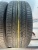 Yokohama Advan dB V552 R19 245/45
