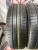 Dunlop Enasave EC350+ R15 195/65