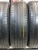 Dunlop SP Sport Maxx 050 R20 235/55 Dunlop SP Sport Maxx 050 R20 235/55