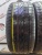 Continental ContiCrossContact AT R21 265/40
