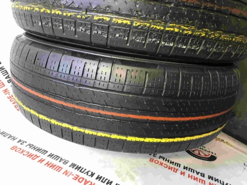 Continental Conti4x4Contact R17 225/65