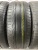 Bridgestone Turanza T001 R16 195/55