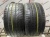 Pirelli P Zero R21 315/35