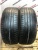 Nokian Hakka Z R17 225/60 Nokian Hakka Z R17 225/60