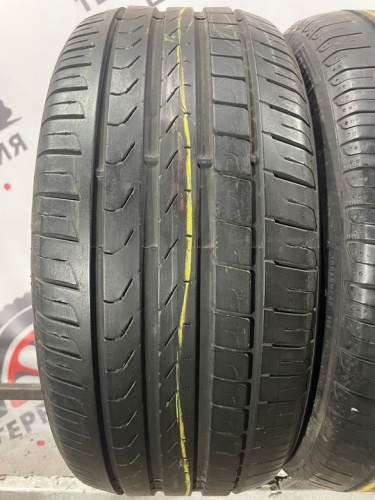 Pirelli Cinturato P7 R17 225/45
