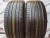 Pirelli Scorpion Verde All Season R19 255/50