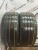 Hankook Ventus Prime 2 K115 R18 255/45 103H Hankook Ventus Prime 2 K115 R18 255/45 103H