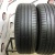 Pirelli P Zero R18 225/50