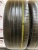 Continental ContiPremiumContact 5 R17 225/60 99V