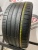 Tourador XSpeed TU1 R18 265/35