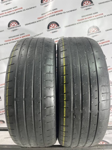 Nexen N'Fera RU1 SUV  R19 235/50