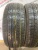 Hilo Sport XV1 235/60 R16 100H