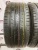 Kumho Solus TA31 R18 245/45 100V