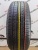 Nexen I.Q Series 1 R15 205/65