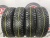 Tunga Nordway 2 R13 175/70