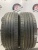 Viking Pro-Tech II 225/45 R18