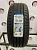 Triangle ReliaXtouring TE307 R16 195/55 87V